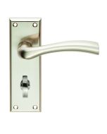 SZR053SN CINQUANTA LEVER BATHROOM ON BACK PLATE - SATIN NICKEL